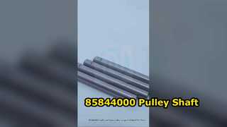 85844000
