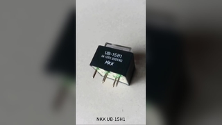 NKK UB-15H1