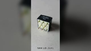 NKK UB-26H1