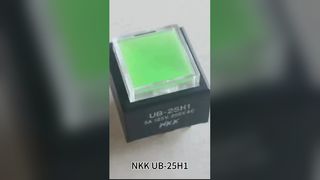 NKK UB-25H1